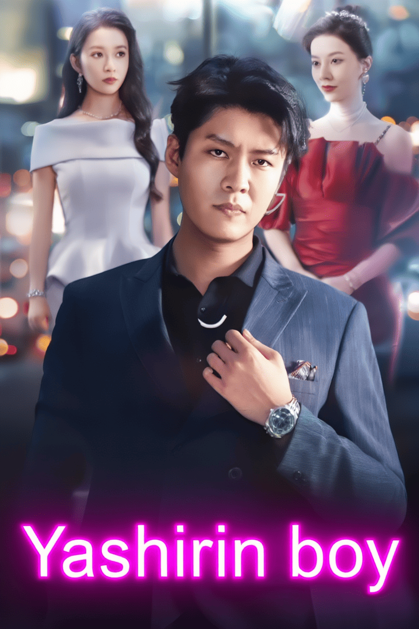 Yashirin Boy 2025 Seriali Uzbek Tilida HD